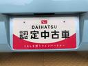 ２ＷＤ　オートライト　アイドリングストップ　キーレスエントリー　横滑り防止機能　マニュアルエアコン　パワステ　パワーウインドウ　ＡＢＳ（長野県）の中古車