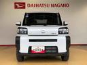 （長野県）の中古車