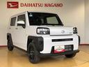 （長野県）の中古車