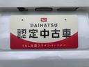 （長野県）の中古車
