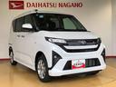 ４ＷＤ　片側電動スライドドア　アイドリングストップ　プッシュスタート　スマートキー　衝突被害軽減システム　横滑り防止機能　オートライト　フォグランプ　オートエアコン　ＡＢＳ（長野県）の中古車