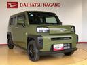 ４ＷＤ　スカイルーフ　　プッシュスタート　スマートキー　オートライト　オートエアコン　電動パーキングブレーキ　衝突被害軽減システム　横滑り防止機能　アイドリングストップ　ＡＢＳ（長野県）の中古車
