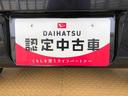 ４ＷＤ　アイドリングストップ　キーレスエントリー　横滑り防止機能　マニュアルエアコン　パワステ　パワーウインドウ　ＡＢＳ（長野県）の中古車