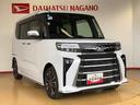 ４ＷＤ　ターボ　シートヒーター　両側電動スライドドア　アイドリングストップ　プッシュスタート　スマートキー　衝突被害軽減システム　横滑り防止機能　オートライト　オートエアコン　ＡＢＳ（長野県）の中古車