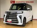４ＷＤ　ターボ　シートヒーター　両側電動スライドドア　アイドリングストップ　プッシュスタート　スマートキー　衝突被害軽減システム　横滑り防止機能　オートライト　オートエアコン　ＡＢＳ（長野県）の中古車
