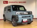 ４ＷＤ　ターボ　スカイルーフ　　プッシュスタート　スマートキー　オートライト　オートエアコン　電動パーキングブレーキ　衝突被害軽減システム　横滑り防止機能　アイドリングストップ　シートヒーター　ＡＢＳ（長野県）の中古車
