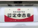 ４ＷＤ　ターボ　スカイルーフ　　プッシュスタート　スマートキー　オートライト　オートエアコン　電動パーキングブレーキ　衝突被害軽減システム　横滑り防止機能　アイドリングストップ　シートヒーター　ＡＢＳ（長野県）の中古車