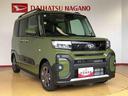 ２ＷＤ　ターボ　シートヒーター　両側電動スライドドア　アイドリングストップ　プッシュスタート　スマートキー　衝突被害軽減システム　横滑り防止機能　オートライト　オートエアコン　ＡＢＳ（長野県）の中古車