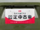 ２ＷＤ　ターボ　シートヒーター　両側電動スライドドア　アイドリングストップ　プッシュスタート　スマートキー　衝突被害軽減システム　横滑り防止機能　オートライト　オートエアコン　ＡＢＳ（長野県）の中古車