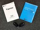 ４ＷＤ　ターボ　シートヒーター　片側電動スライドドア　アイドリングストップ　プッシュスタート　スマートキー　衝突被害軽減システム　横滑り防止機能　オートライト　オートエアコン　ＡＢＳ（長野県）の中古車