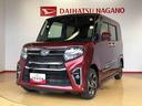 ４ＷＤ　ターボ　シートヒーター　両側電動スライドドア　アイドリングストップ　プッシュスタート　スマートキー　衝突被害軽減システム　横滑り防止機能　オートライト　オートエアコン　ＡＢＳ（長野県）の中古車