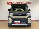４ＷＤ　ターボ　シートヒーター　両側電動スライドドア　アイドリングストップ　プッシュスタート　スマートキー　衝突被害軽減システム　横滑り防止機能　オートライト　オートエアコン　ＡＢＳ（長野県）の中古車