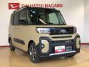 ４ＷＤ　ターボ　シートヒーター　両側電動スライドドア　アイドリングストップ　プッシュスタート　スマートキー　衝突被害軽減システム　横滑り防止機能　オートライト　オートエアコン　ＡＢＳ（長野県）の中古車
