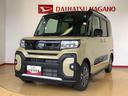 ４ＷＤ　ターボ　シートヒーター　両側電動スライドドア　アイドリングストップ　プッシュスタート　スマートキー　衝突被害軽減システム　横滑り防止機能　オートライト　オートエアコン　ＡＢＳ（長野県）の中古車