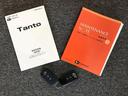 ４ＷＤ　ターボ　シートヒーター　片側電動スライドドア　アイドリングストップ　プッシュスタート　スマートキー　衝突被害軽減システム　横滑り防止機能　オートライト　オートエアコン　ＡＢＳ（長野県）の中古車