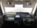 ４ＷＤ　シートヒーター　片側電動スライドドア　アイドリングストップ　プッシュスタート　スマートキー　衝突被害軽減システム　横滑り防止機能　オートライト　オートエアコン　ＡＢＳ（長野県）の中古車