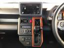 ４ＷＤ　ターボ　スカイルーフ　　プッシュスタート　スマートキー　オートライト　オートエアコン　電動パーキングブレーキ　衝突被害軽減システム　横滑り防止機能　アイドリングストップ　シートヒーター　ＡＢＳ（長野県）の中古車