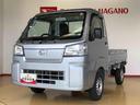 ４ＷＤ　マニュアルエアコン　パワステ　タイミングチェーン　ラジオデッキ　手動ドアミラー　手動ウィンドウ　横滑り防止機能　アイドリングストップ　ＡＢＳ（長野県）の中古車