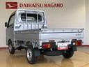 ４ＷＤ　マニュアルエアコン　パワステ　タイミングチェーン　ラジオデッキ　手動ドアミラー　手動ウィンドウ　横滑り防止機能　アイドリングストップ　ＡＢＳ（長野県）の中古車