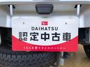 ４ＷＤ　マニュアルエアコン　パワステ　タイミングチェーン　ラジオデッキ　手動ドアミラー　手動ウィンドウ　横滑り防止機能　アイドリングストップ　ＡＢＳ（長野県）の中古車