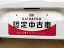 ２ＷＤ　アイドリングストップ　キーレスエントリー　マニュアルエアコン　パワステ　パワーウインドウ　電動格納ドアミラー　ＡＢＳ（長野県）の中古車