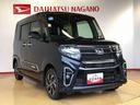 ４ＷＤ　シートヒーター　両側電動スライドドア　アイドリングストップ　プッシュスタート　スマートキー　衝突被害軽減システム　横滑り防止機能　オートライト　オートエアコン　ＡＢＳ（長野県）の中古車