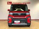 ４ＷＤ　シートヒーター　両側電動スライドドア　アイドリングストップ　プッシュスタート　スマートキー　衝突被害軽減システム　横滑り防止機能　オートライト　オートエアコン　ＡＢＳ（長野県）の中古車