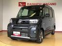 ４ＷＤ　ターボ　シートヒーター　両側電動スライドドア　アイドリングストップ　プッシュスタート　スマートキー　衝突被害軽減システム　横滑り防止機能　オートライト　オートエアコン　ＡＢＳ（長野県）の中古車