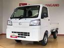 ４ＷＤ　マニュアルエアコン　パワステ　オートライト　作業灯　リヤ４枚リーフスプリング　スーパーデフロック　ラジオデッキ　衝突被害軽減システム　横滑り防止機能　アイドリングストップ　ＡＢＳ（長野県）の中古車