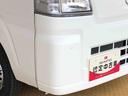 ４ＷＤ　マニュアルエアコン　パワステ　オートライト　作業灯　リヤ４枚リーフスプリング　スーパーデフロック　ラジオデッキ　衝突被害軽減システム　横滑り防止機能　アイドリングストップ　ＡＢＳ（長野県）の中古車