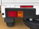 ４ＷＤ　マニュアルエアコン　パワステ　オートライト　作業灯　リヤ４枚リーフスプリング　スーパーデフロック　ラジオデッキ　衝突被害軽減システム　横滑り防止機能　アイドリングストップ　ＡＢＳ（長野県）の中古車