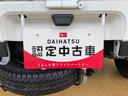 ４ＷＤ　マニュアルエアコン　パワステ　オートライト　作業灯　リヤ４枚リーフスプリング　スーパーデフロック　ラジオデッキ　衝突被害軽減システム　横滑り防止機能　アイドリングストップ　ＡＢＳ（長野県）の中古車