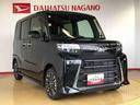 ２ＷＤ　ターボ　シートヒーター　両側電動スライドドア　アイドリングストップ　プッシュスタート　スマートキー　衝突被害軽減システム　横滑り防止機能　オートライト　オートエアコン　ＡＢＳ（長野県）の中古車