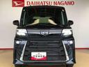 ２ＷＤ　ターボ　シートヒーター　両側電動スライドドア　アイドリングストップ　プッシュスタート　スマートキー　衝突被害軽減システム　横滑り防止機能　オートライト　オートエアコン　ＡＢＳ（長野県）の中古車