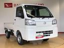 ４ＷＤ　マニュアルエアコン　パワステ　オートライト　作業灯　リヤ４枚リーフスプリング　スーパーデフロック　ラジオデッキ　衝突被害軽減システム　横滑り防止機能　アイドリングストップ　ＡＢＳ（長野県）の中古車
