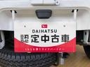 ４ＷＤ　マニュアルエアコン　パワステ　オートライト　作業灯　リヤ４枚リーフスプリング　スーパーデフロック　ラジオデッキ　衝突被害軽減システム　横滑り防止機能　アイドリングストップ　ＡＢＳ（長野県）の中古車