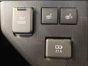 ４ＷＤ　スカイルーフ　　プッシュスタート　スマートキー　オートライト　オートエアコン　電動パーキングブレーキ　衝突被害軽減システム　横滑り防止機能　アイドリングストップ　ＡＢＳ（長野県）の中古車