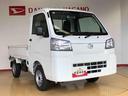 ４ＷＤ　マニュアルエアコン　パワステ　オートライト　作業灯　リヤ４枚リーフスプリング　スーパーデフロック　ラジオデッキ　衝突被害軽減システム　横滑り防止機能　アイドリングストップ　ＡＢＳ（長野県）の中古車