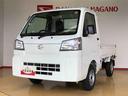 ４ＷＤ　マニュアルエアコン　パワステ　オートライト　作業灯　リヤ４枚リーフスプリング　スーパーデフロック　ラジオデッキ　衝突被害軽減システム　横滑り防止機能　アイドリングストップ　ＡＢＳ（長野県）の中古車