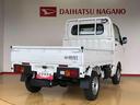 ４ＷＤ　マニュアルエアコン　パワステ　オートライト　作業灯　リヤ４枚リーフスプリング　スーパーデフロック　ラジオデッキ　衝突被害軽減システム　横滑り防止機能　アイドリングストップ　ＡＢＳ（長野県）の中古車