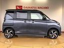 ４ＷＤ　ターボ　両側電動スライドドア　クルーズコントロール　アイドリングストップ　プッシュスタート　スマートキー　衝突被害軽減システム　横滑り防止機能　オートライト　オートエアコン　ＡＢＳ（長野県）の中古車
