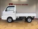 ４ＷＤ　マニュアルエアコン　パワステ　手動ドアミラー　衝突被害軽減システム　横滑り防止機能　オートライト（長野県）の中古車