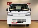 ４ＷＤ　マニュアルエアコン　パワステ　オートライト　作業灯　リヤ４枚リーフスプリング　スーパーデフロック　ラジオデッキ　衝突被害軽減システム　横滑り防止機能　アイドリングストップ　ＡＢＳ（長野県）の中古車