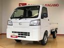 ４ＷＤ　マニュアルエアコン　パワステ　オートライト　作業灯　リヤ４枚リーフスプリング　スーパーデフロック　ラジオデッキ　衝突被害軽減システム　横滑り防止機能　アイドリングストップ　ＡＢＳ（長野県）の中古車