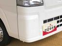 ４ＷＤ　マニュアルエアコン　パワステ　オートライト　作業灯　リヤ４枚リーフスプリング　スーパーデフロック　ラジオデッキ　衝突被害軽減システム　横滑り防止機能　アイドリングストップ　ＡＢＳ（長野県）の中古車