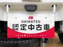 ４ＷＤ　マニュアルエアコン　パワステ　オートライト　作業灯　リヤ４枚リーフスプリング　スーパーデフロック　ラジオデッキ　衝突被害軽減システム　横滑り防止機能　アイドリングストップ　ＡＢＳ（長野県）の中古車
