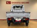 ４ＷＤ　マニュアルエアコン　パワステ　オートライト　作業灯　リヤ４枚リーフスプリング　スーパーデフロック　ラジオデッキ　衝突被害軽減システム　横滑り防止機能　アイドリングストップ　ＡＢＳ（長野県）の中古車