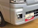 ４ＷＤ　マニュアルエアコン　パワステ　オートライト　作業灯　リヤ４枚リーフスプリング　スーパーデフロック　ラジオデッキ　衝突被害軽減システム　横滑り防止機能　アイドリングストップ　ＡＢＳ（長野県）の中古車