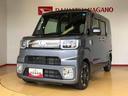 ４ＷＤ　ターボ　両側電動スライドドア　衝突被害軽減システム　横滑り防止機能　アイドリングストップ　オートライト　オートエアコン　プッシュスタート　スマートキー　電動格納ドアミラー　ＡＢＳ（長野県）の中古車