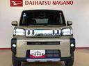 ４ＷＤ　スカイルーフ　　プッシュスタート　スマートキー　オートライト　オートエアコン　電動パーキングブレーキ　衝突被害軽減システム　横滑り防止機能　アイドリングストップ　ＡＢＳ（長野県）の中古車